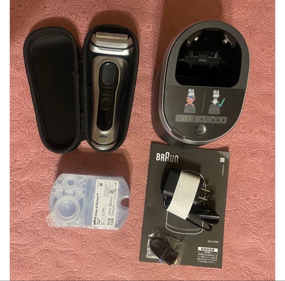 BRAUN史上最高峰 Series9PRO+新品未使用品/Lisiその他