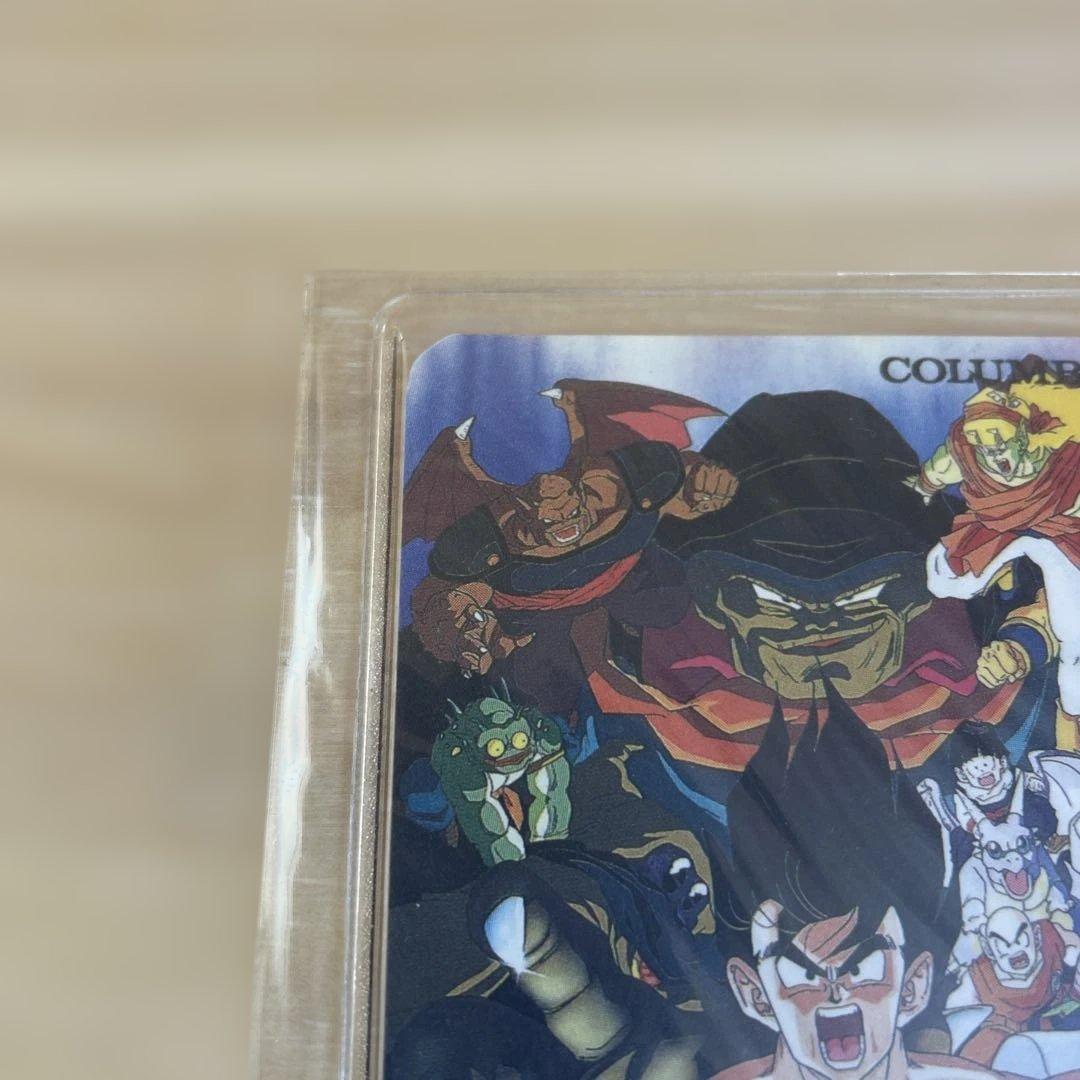 コロムビア 劇場版 スラッグ・マイナー・COLUMBIA ドラゴンボール カード