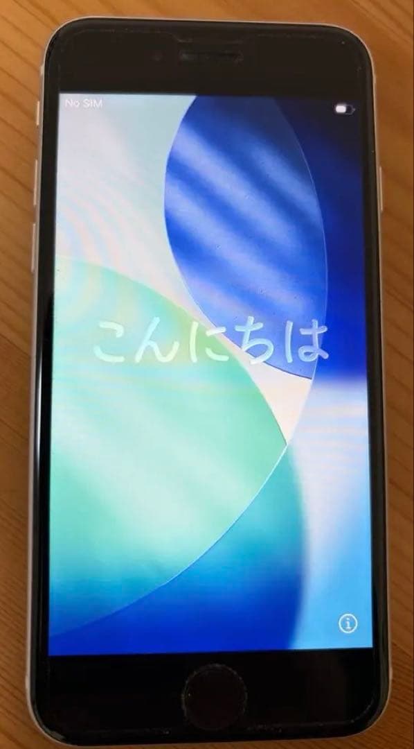 iPhone SE (第3世代) ホワイト 本体