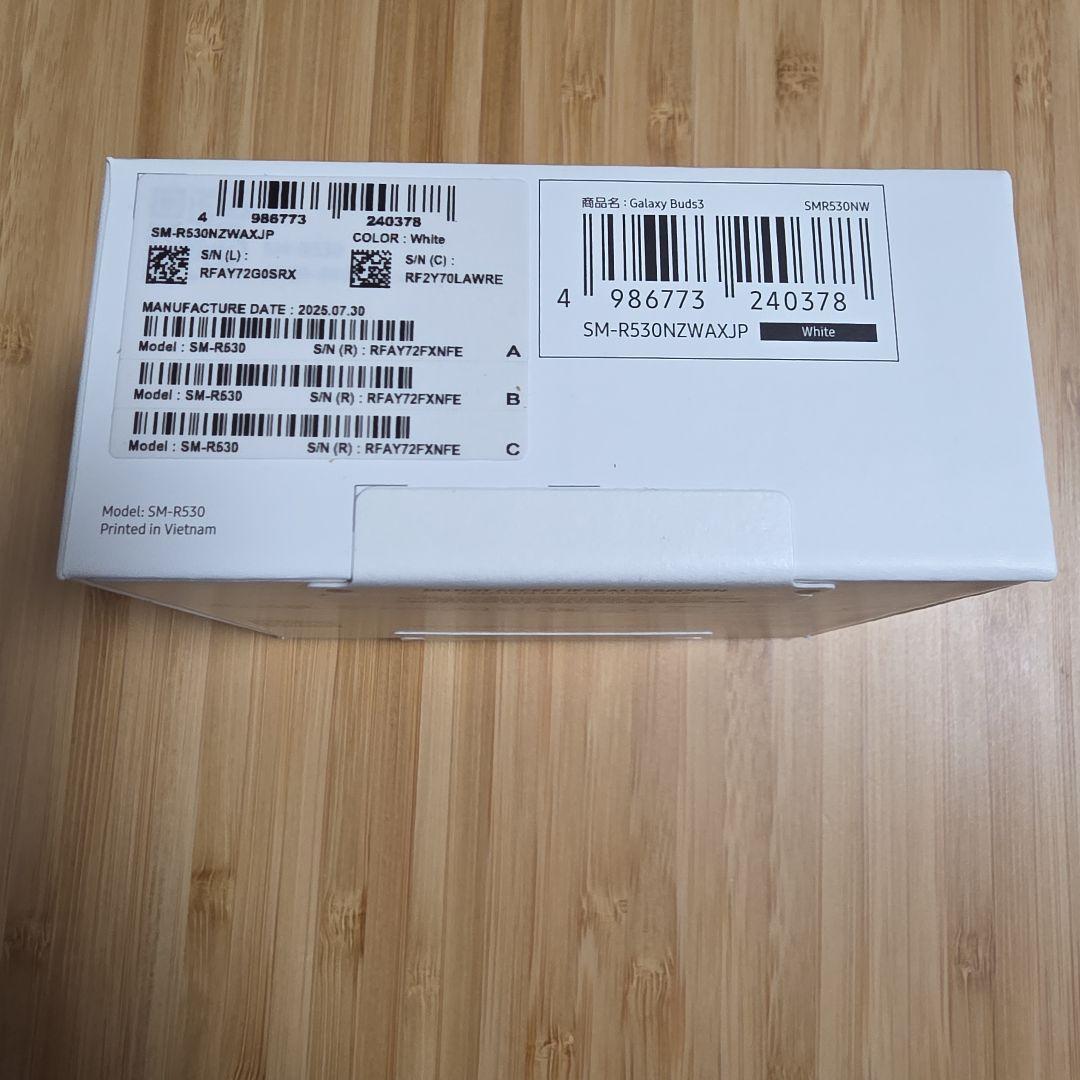 【新品未使用】Samsung Galaxy Buds3 ホワイト