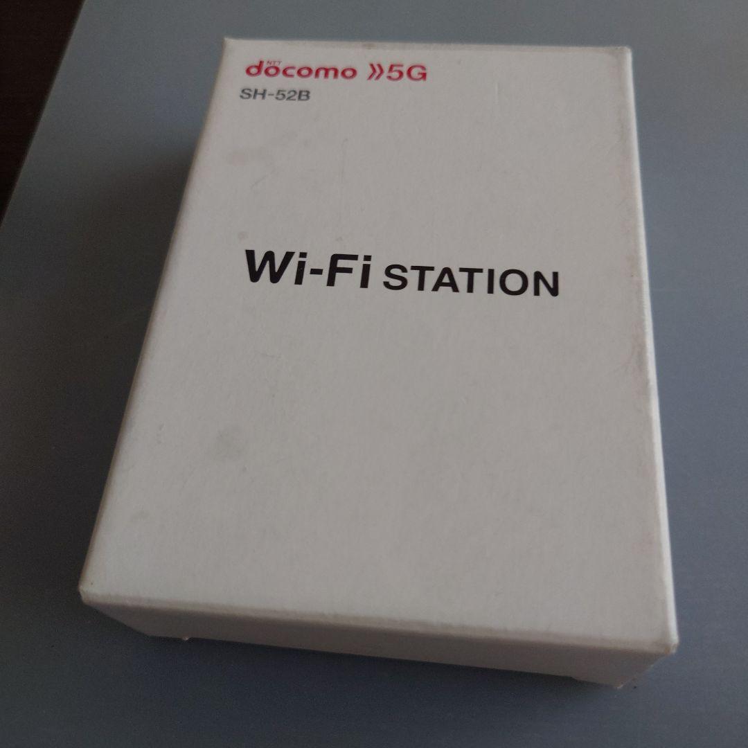 docomo 5G Wi-Fiステーション SH-52B