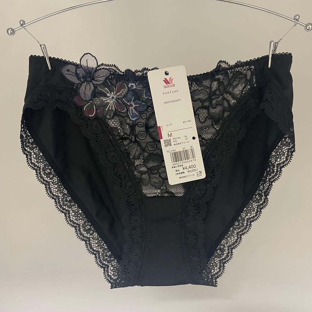 ワコール／パルファージュパーソナルフィットプラスブラブラジャーとショーツD65M