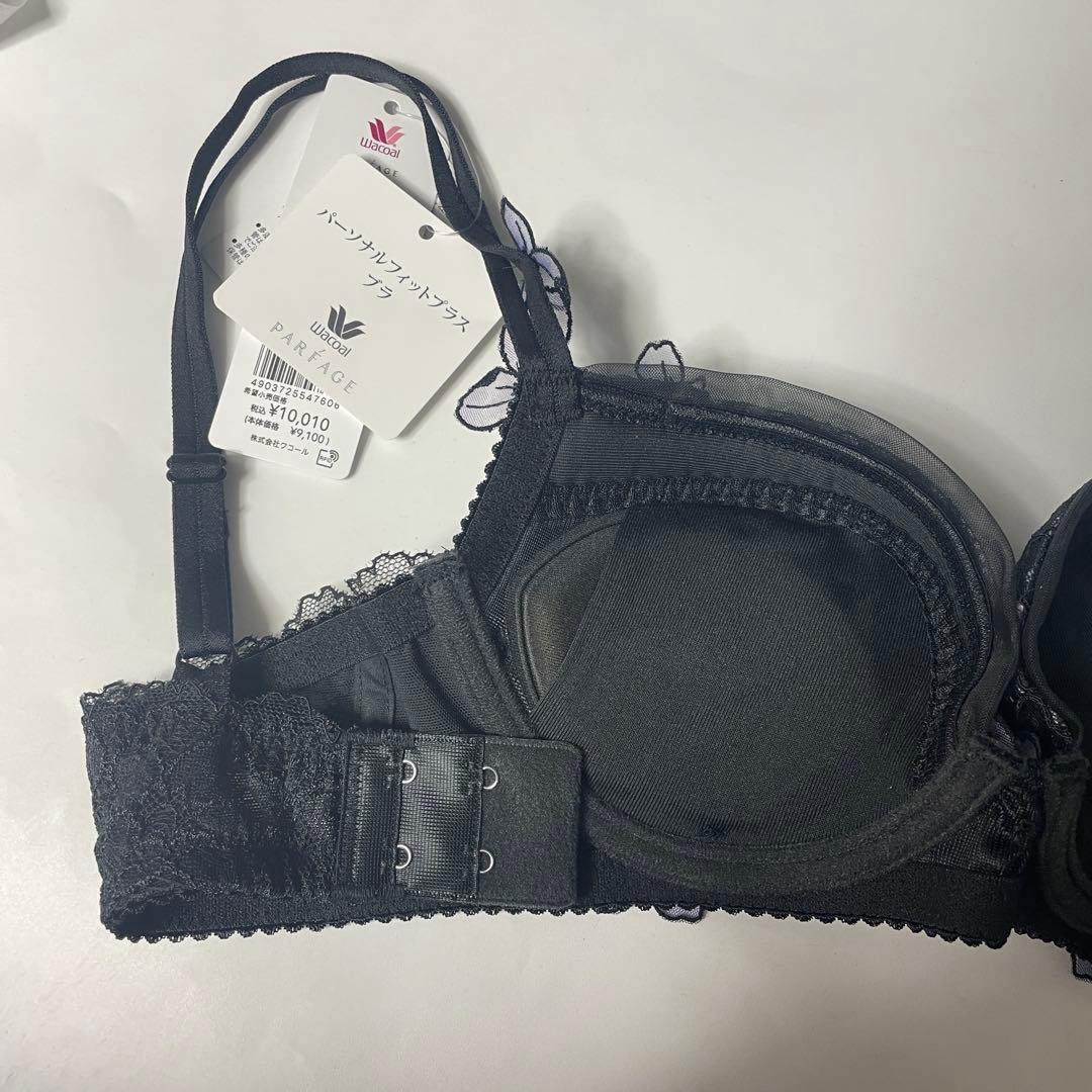 ワコール／パルファージュパーソナルフィットプラスブラブラジャーとショーツD65M