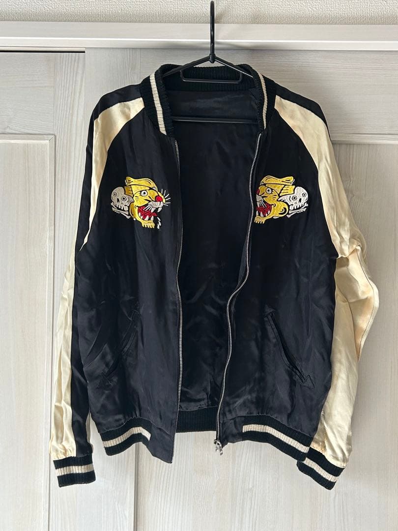 Skullshit スカルシット　スカジャン 渋谷龍太　着用　S