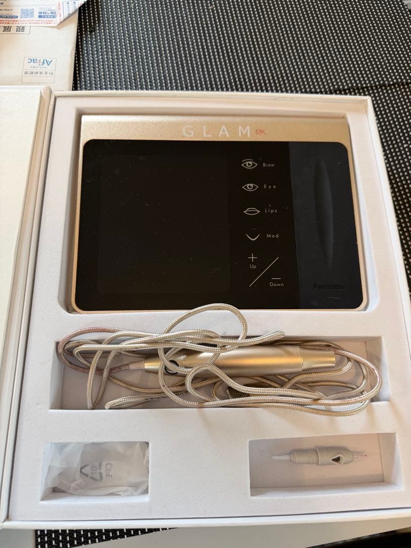 アートメイク　マシン