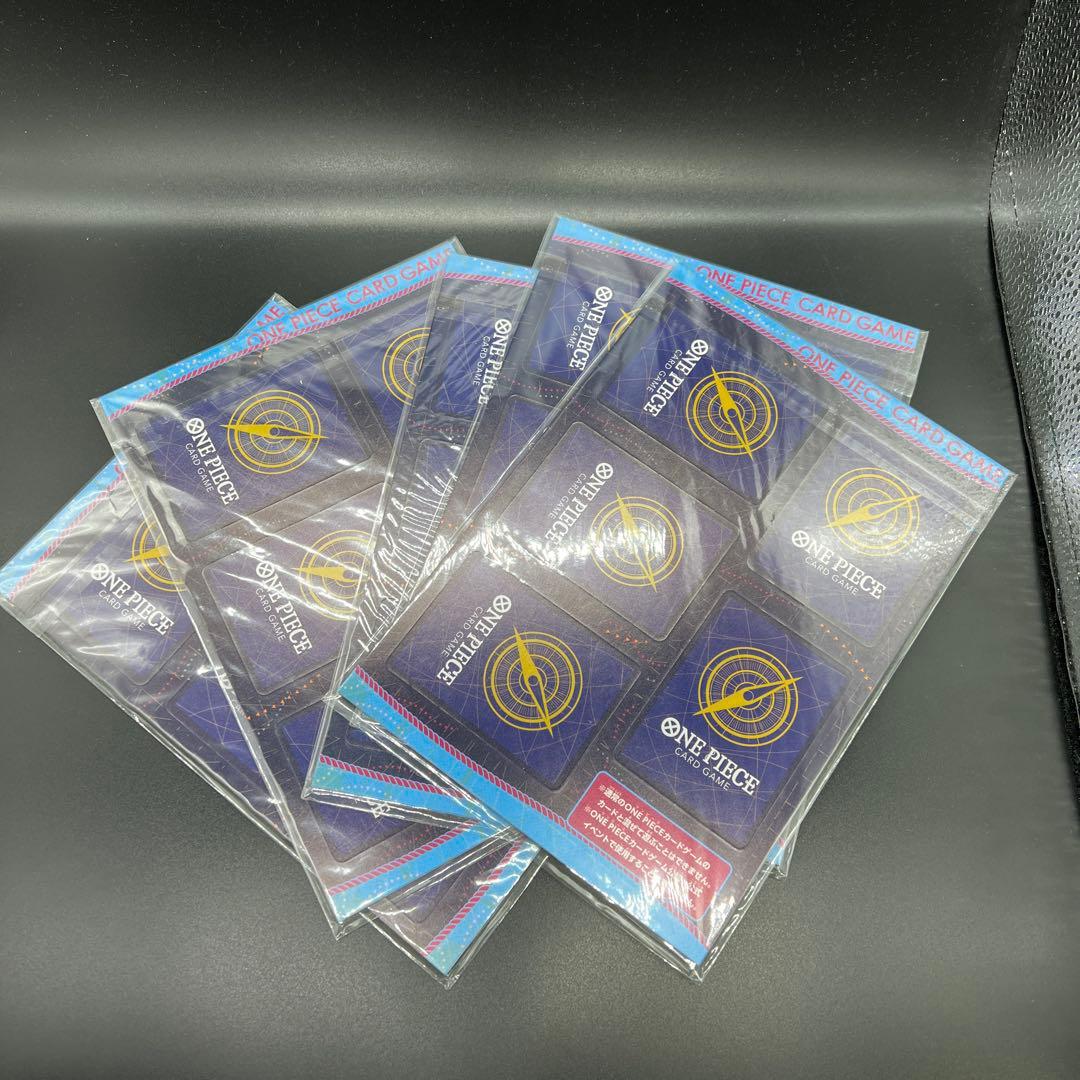 ワンピースカード　ミニカード　最強ジャンプ　スーパーパラレル　付録