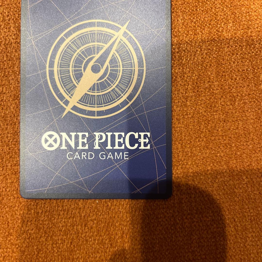 ボニーリーパラ