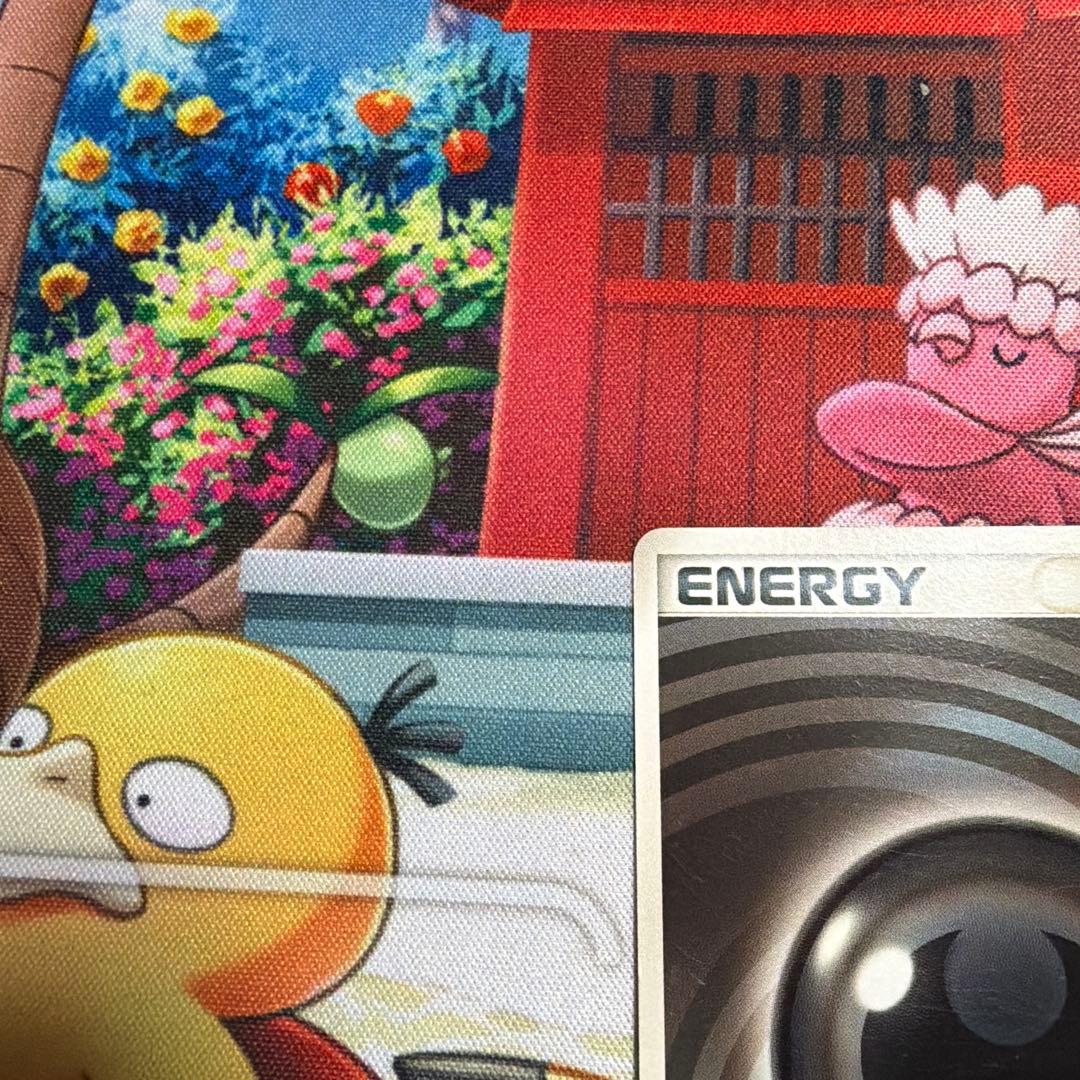 ポケモンカード　うずまきエネルギー悪　状態A 状態Bセット