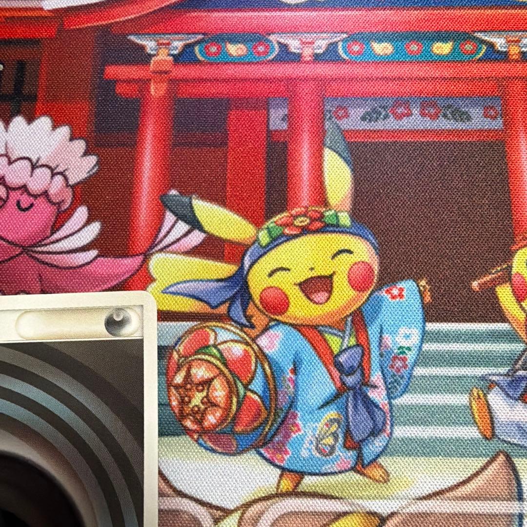 ポケモンカード　うずまきエネルギー悪　状態A 状態Bセット