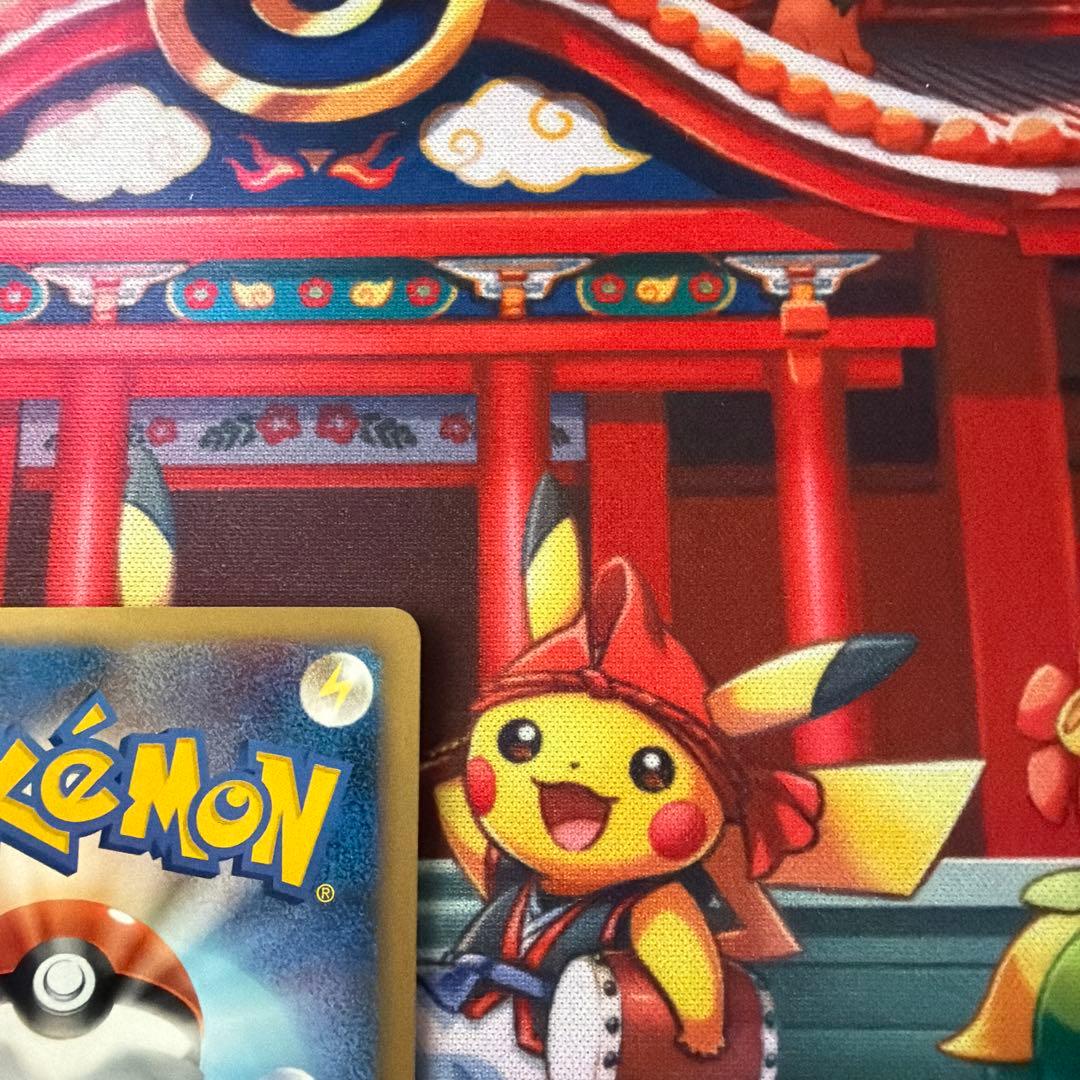 ポケモンカード　うずまきエネルギー悪　状態A 状態Bセット