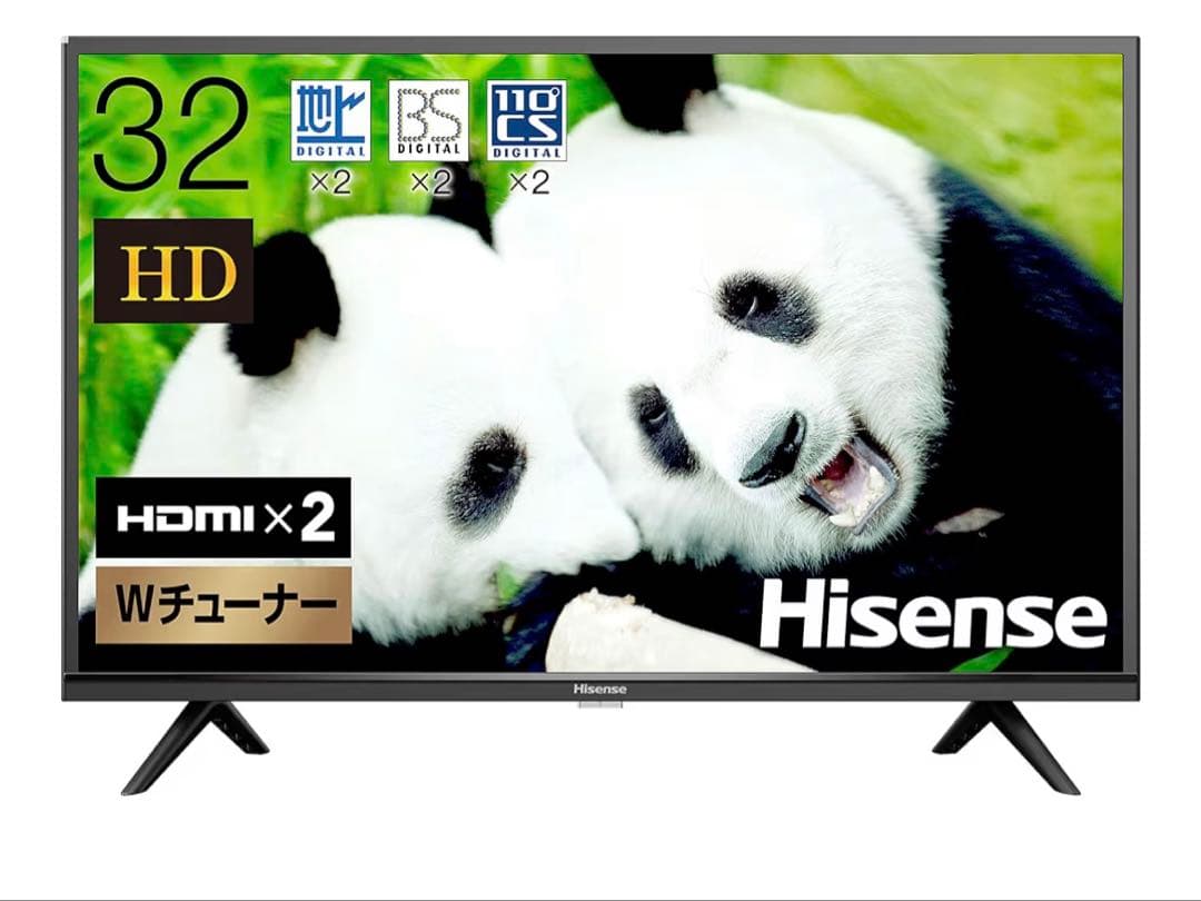 ハイセンス 32V型 ハイビジョン 液晶 テレビ 32H38E FIRETV付き