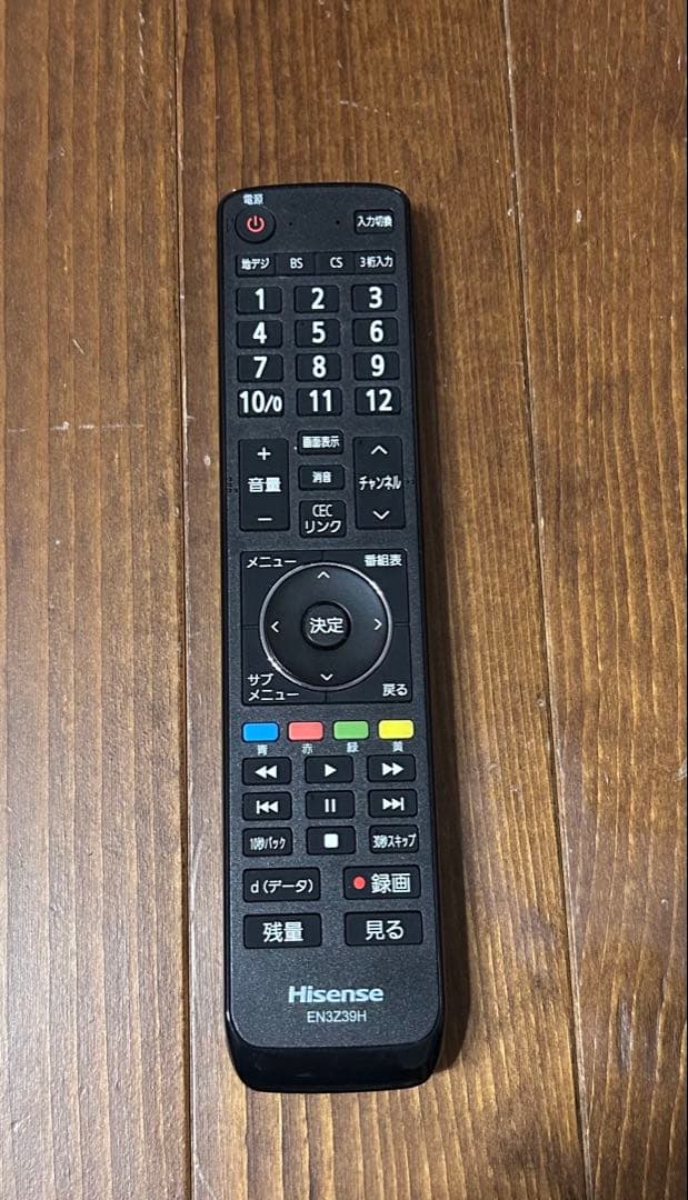 ハイセンス 32V型 ハイビジョン 液晶 テレビ 32H38E FIRETV付き