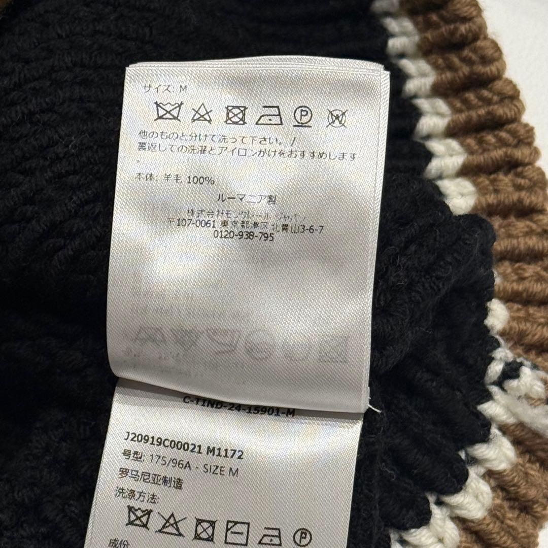 美品 モンクレール 厚手ニット M 黒色 ケーブルニット