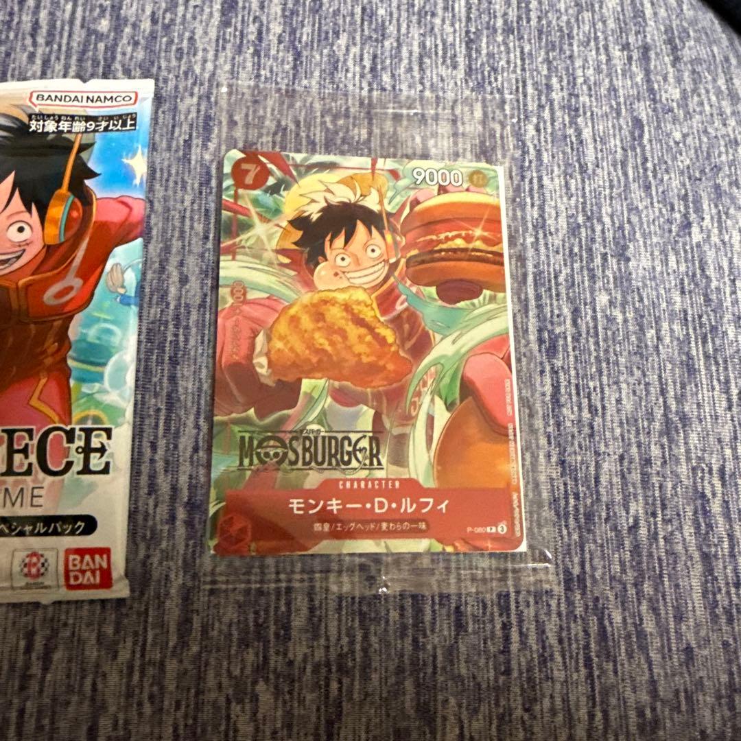 ワンピースカード　プロモ