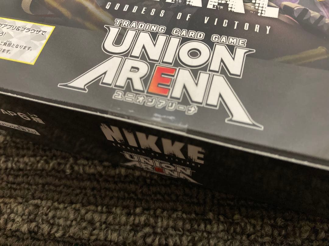 ユニオンアリーナ 勝利の女神NIKKE 未開封テープ付(初版)