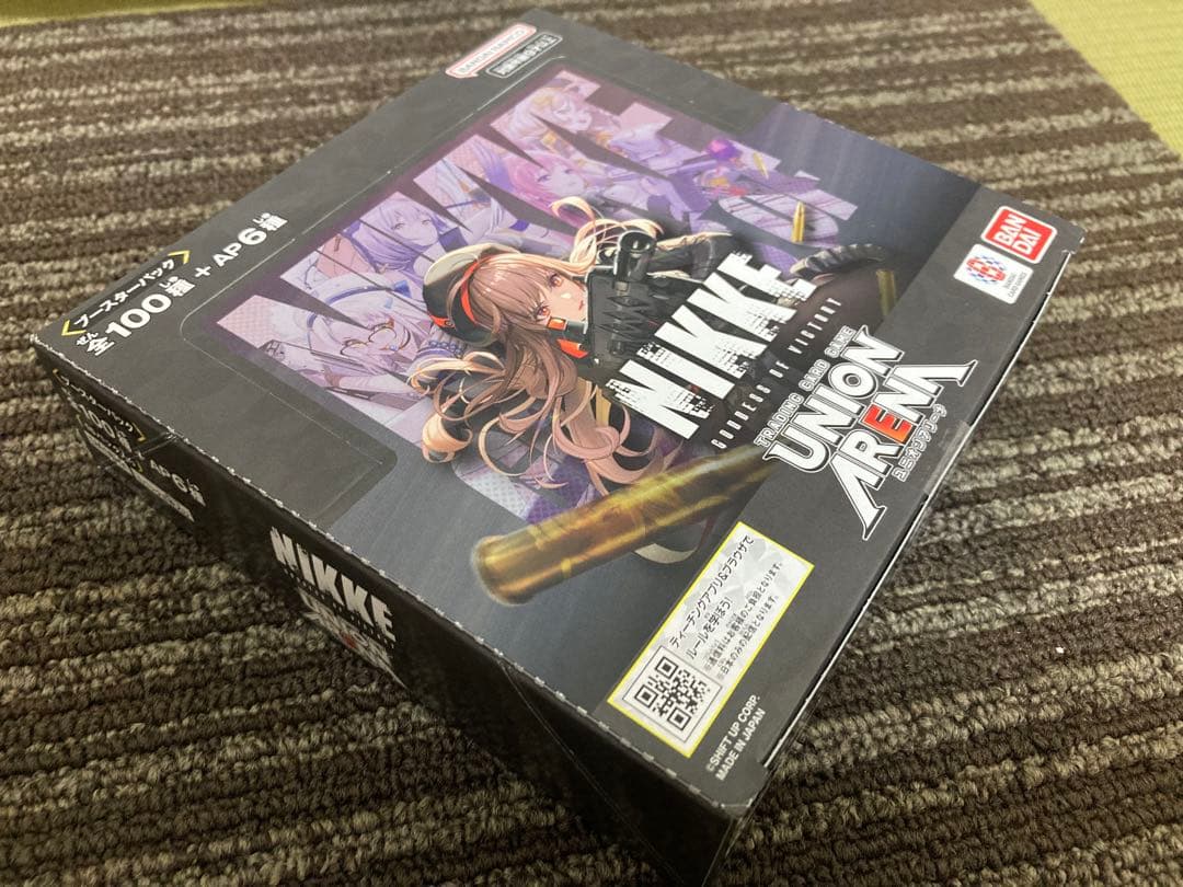 ユニオンアリーナ 勝利の女神NIKKE 未開封テープ付(初版)