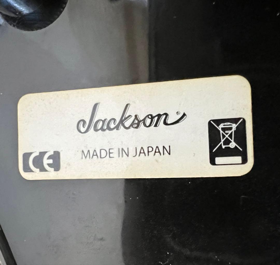 Jackson DOMINION ラム・オブ・ゴッド シグネチャーモデル