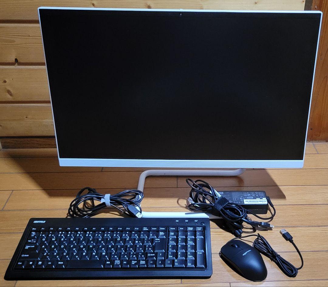 【超オススメ！】Lenovo液晶一体型デスクトップPC！購入後すぐに使用可能！