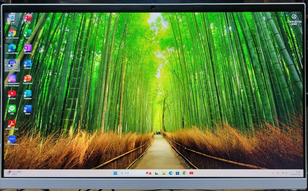 【超オススメ！】Lenovo液晶一体型デスクトップPC！購入後すぐに使用可能！