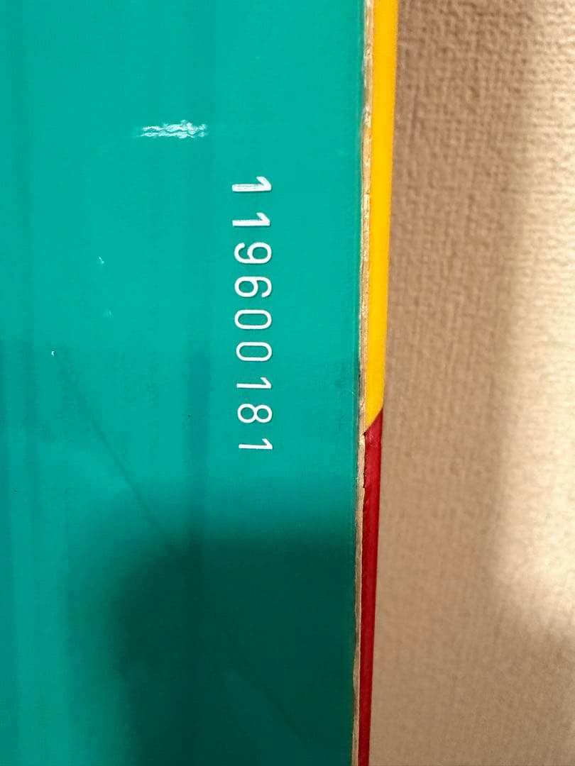 BURTON CUSTOM 2015 flying-v　151