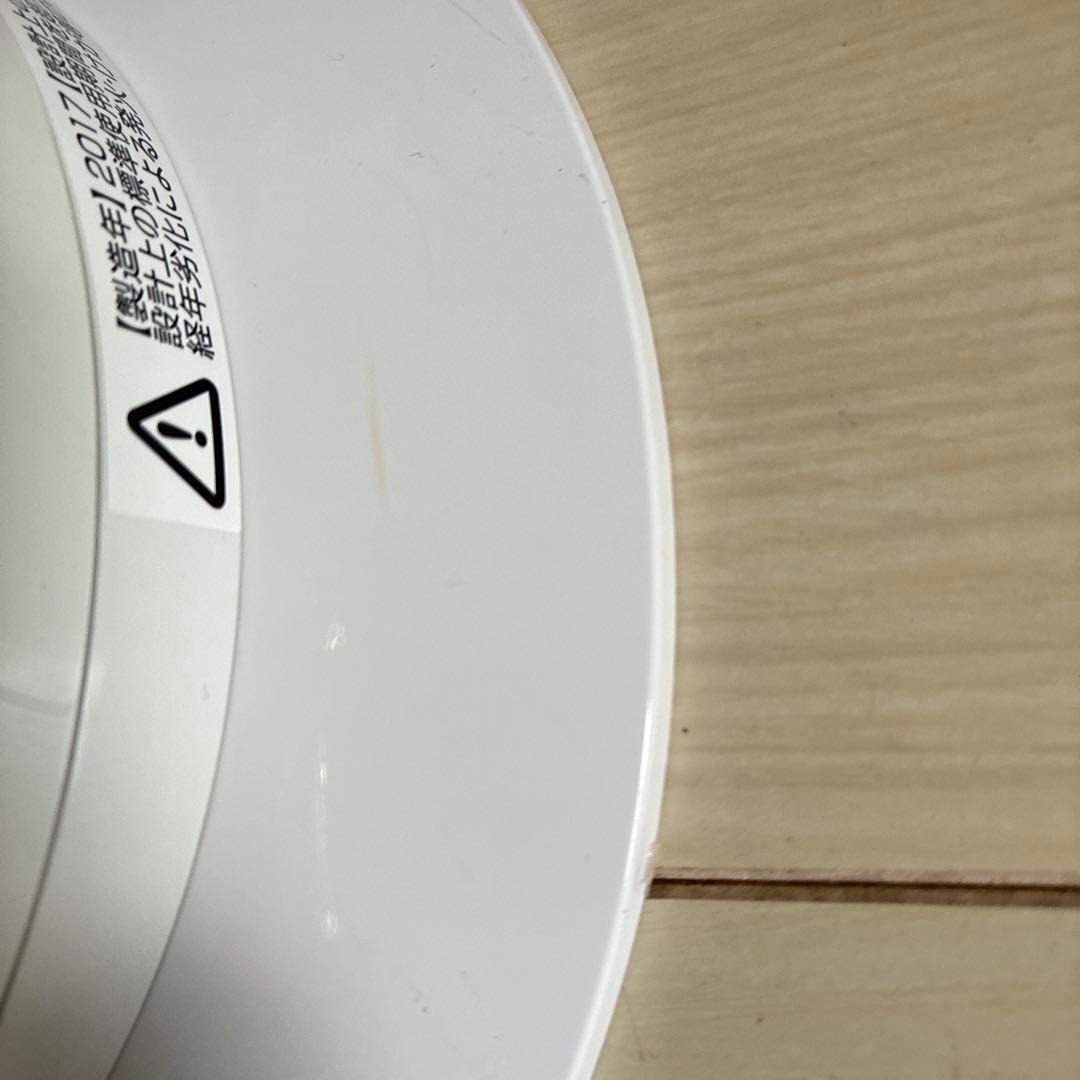 Dyson Hot + Cool 扇風機 ホワイト