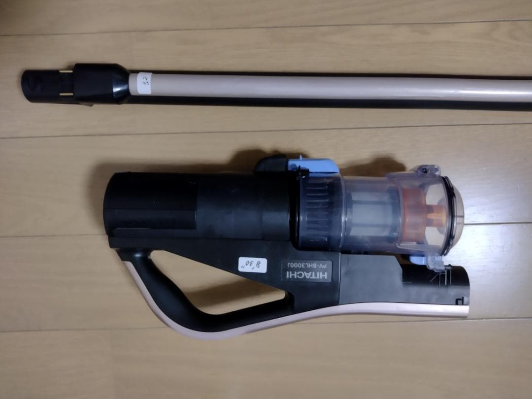 日立★PV-BHL3000J★2022年製★バッテリー新品と同等★32