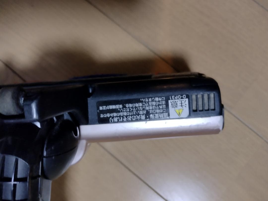 日立★PV-BHL3000J★2022年製★バッテリー新品と同等★32