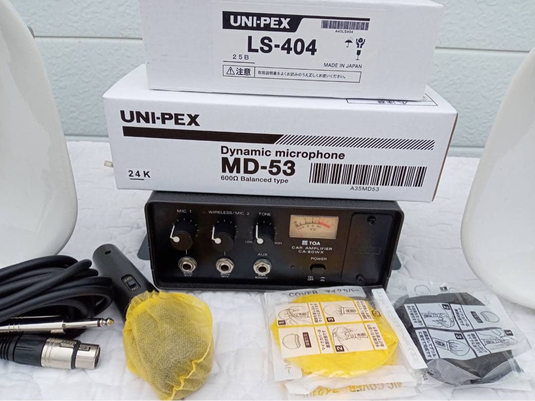 TOA　2個で60W選挙スピーカー　車載アンプ60W　マイク2本