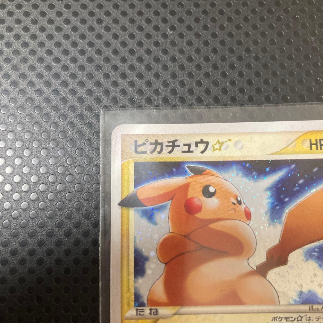 カ*ン様 ポケカ ピカチュウ⭐︎ギフトボックス ミュウ·ルカリオver. 001