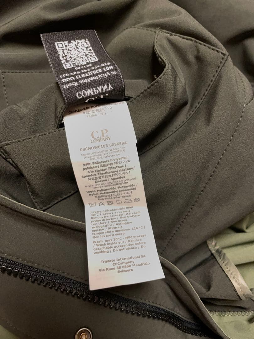 【美品】C.P. Company モッズコート アーカイブ