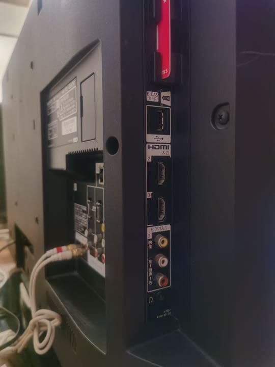 テレビ SONY BRAVIA EX300 KDL-32EX300(B)