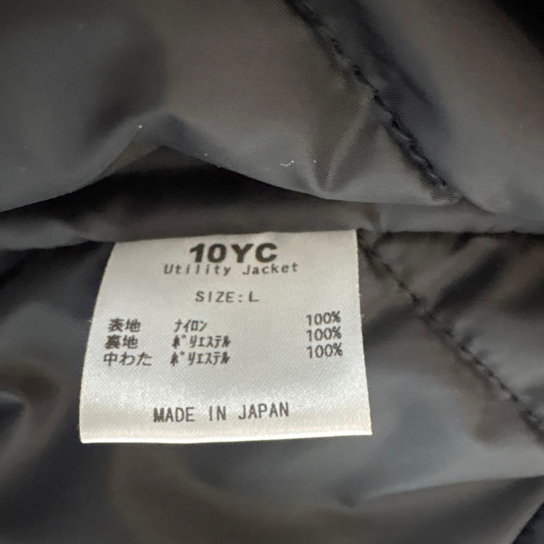10YC Lサイズ　黒　ユーティリティジャケット