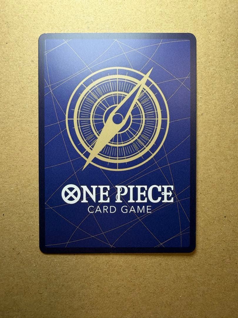 ワンピースカード　トニートニー チョッパー コミパラ　エクストラブースター