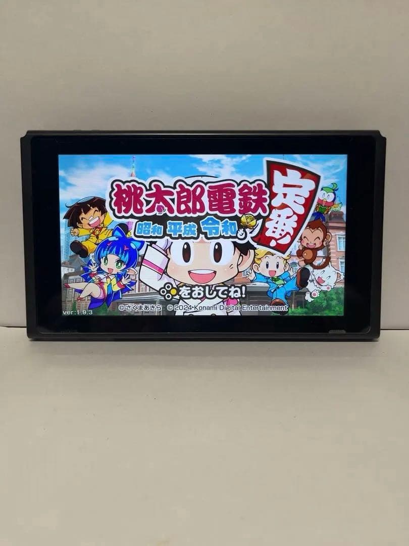 Nintendo Switch 本体 2017年製 HAC-001 訳あり