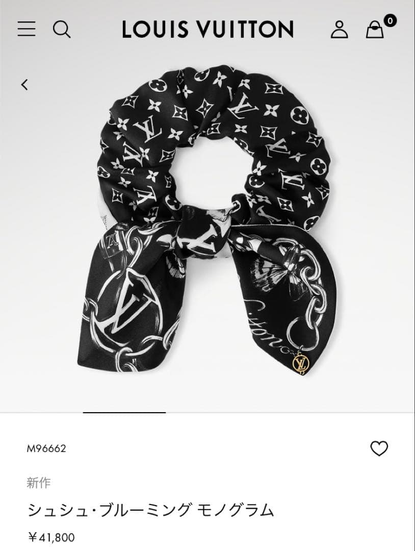 Louis Vuitton シュシュ　ブルーミングモノグラム　ルイヴィトン