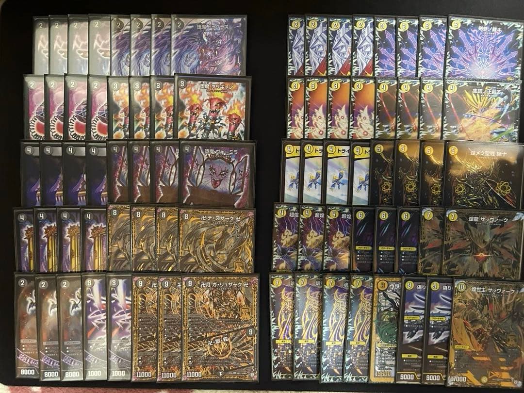 デュエマ引退品　2016〜2019