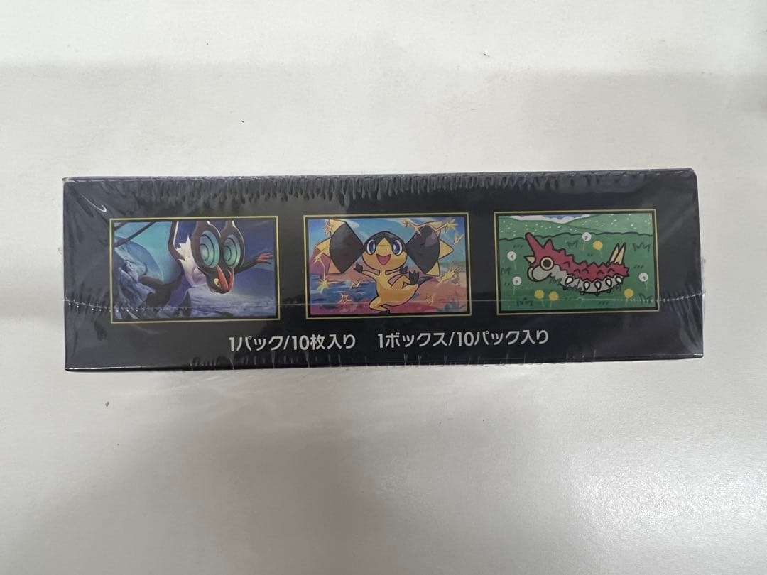 ポケモンカードゲーム MEGA ドリームEX 1BOX