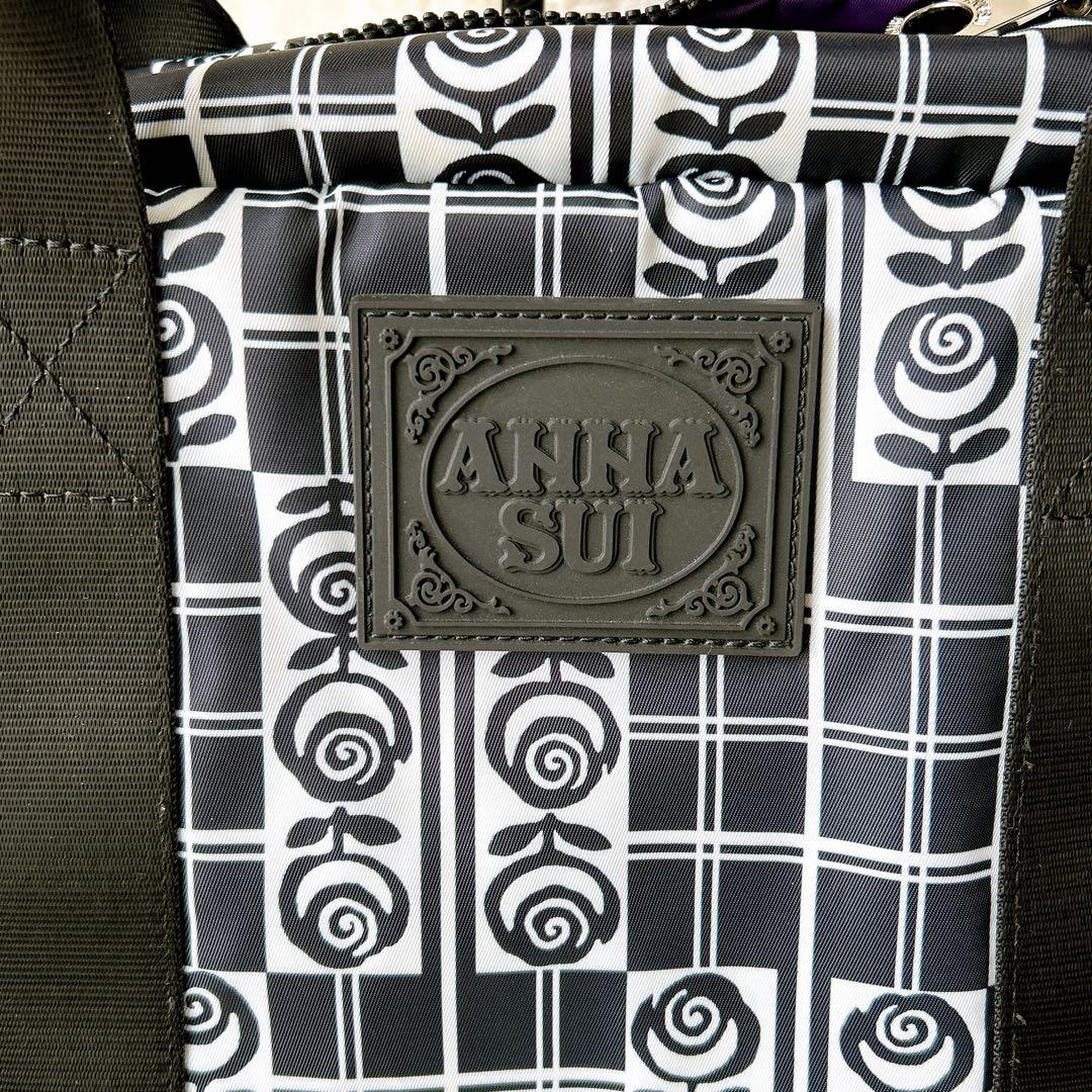 ANNASUI ジャーニー 2way ボストンバッグ　A4サイズ収納可　希少