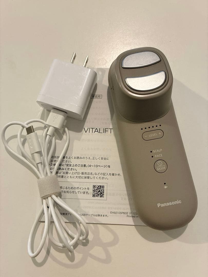 Panasonic バイタリフトブラシ　EH-SP60