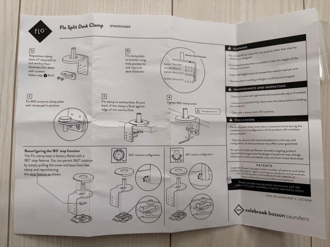 Flo Monitor Arm ハーマンミラー モニターアーム VESA対応