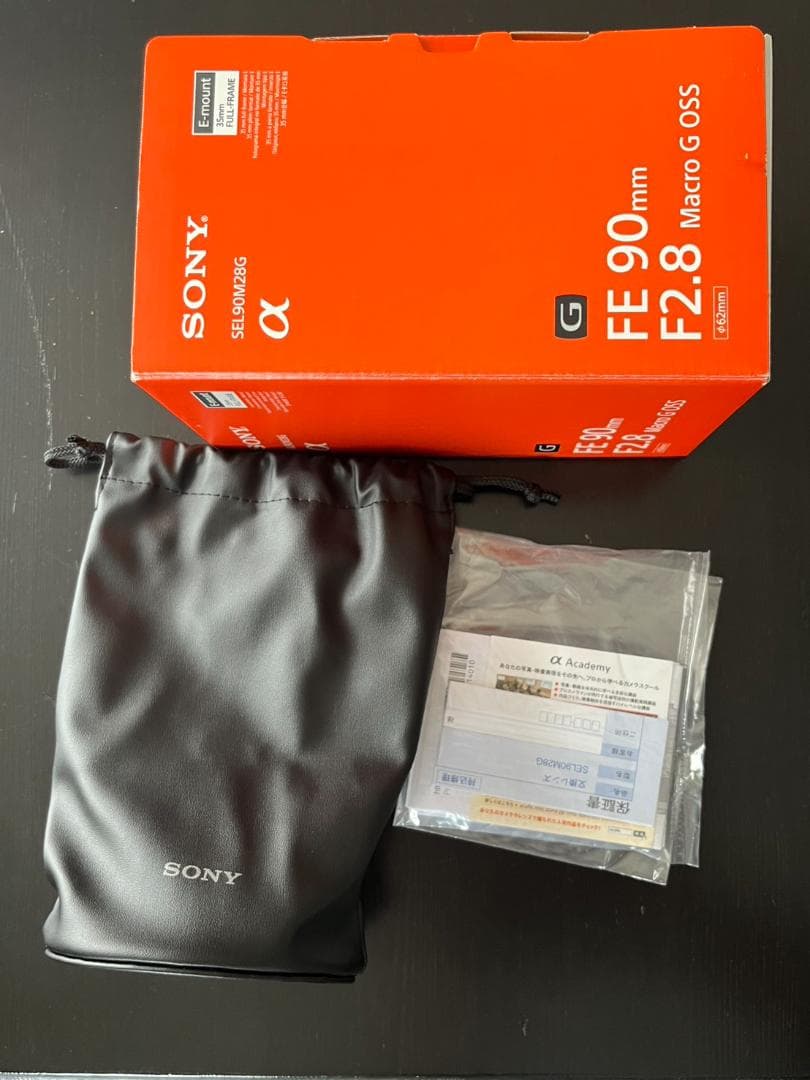 レンズ(単焦点) Sony FE 90mm F2.8 Macro G OSS