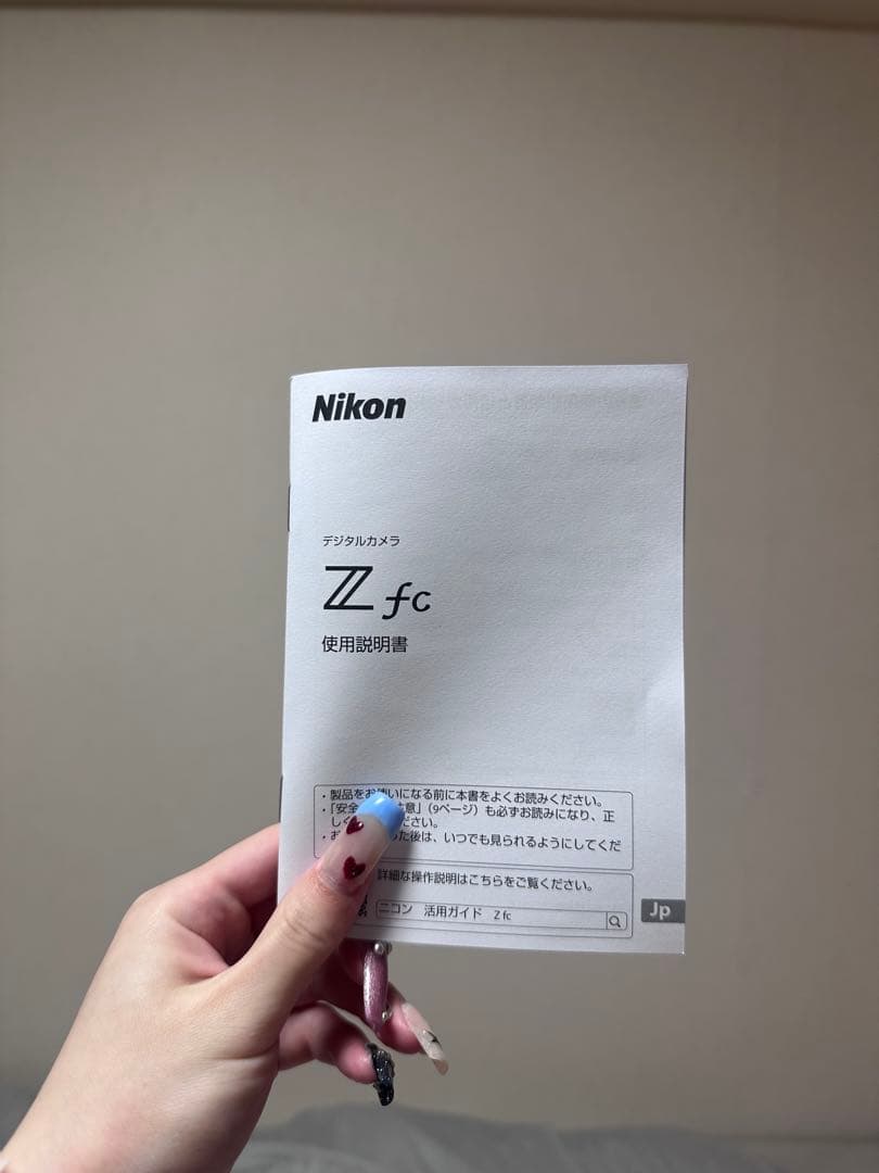 デジタルカメラ Nikon Z fc 16-50 Kit