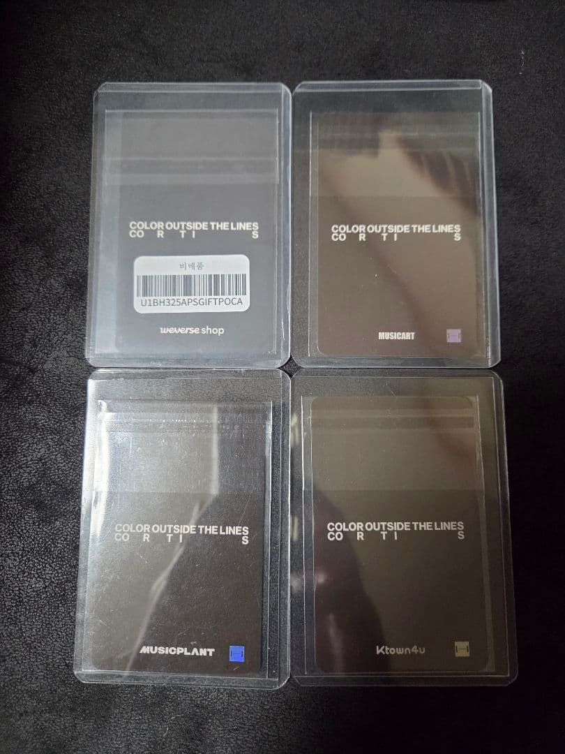 cortis special gift ソンヒョン トレカ 公式品 セット ②