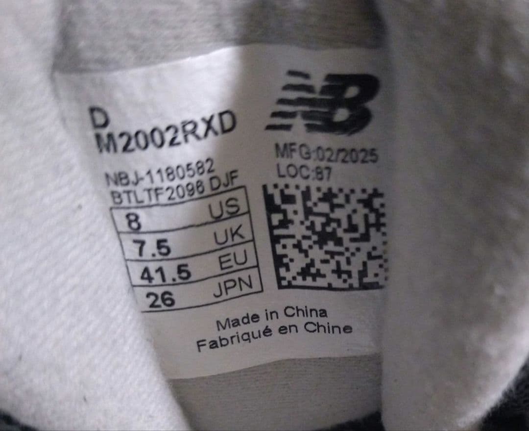 【新品】New Balance M2002RXD GORE-TEX 26cm