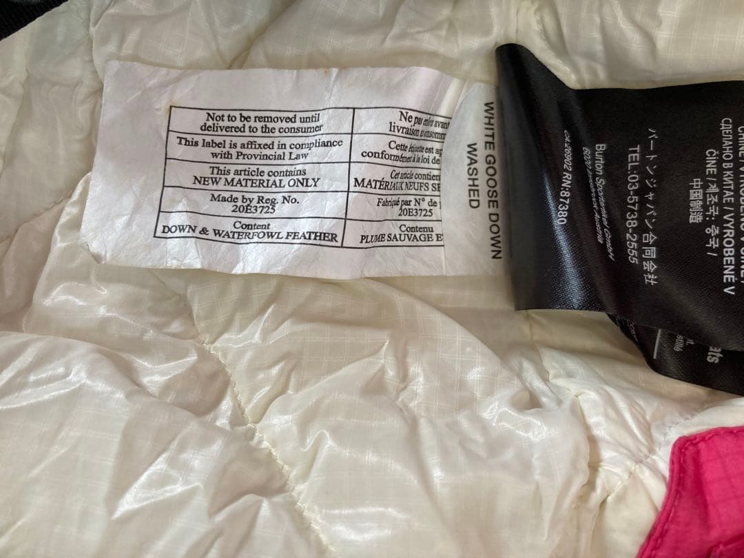 BURTON AK457 ピンクジャケット 藤原ヒロシ