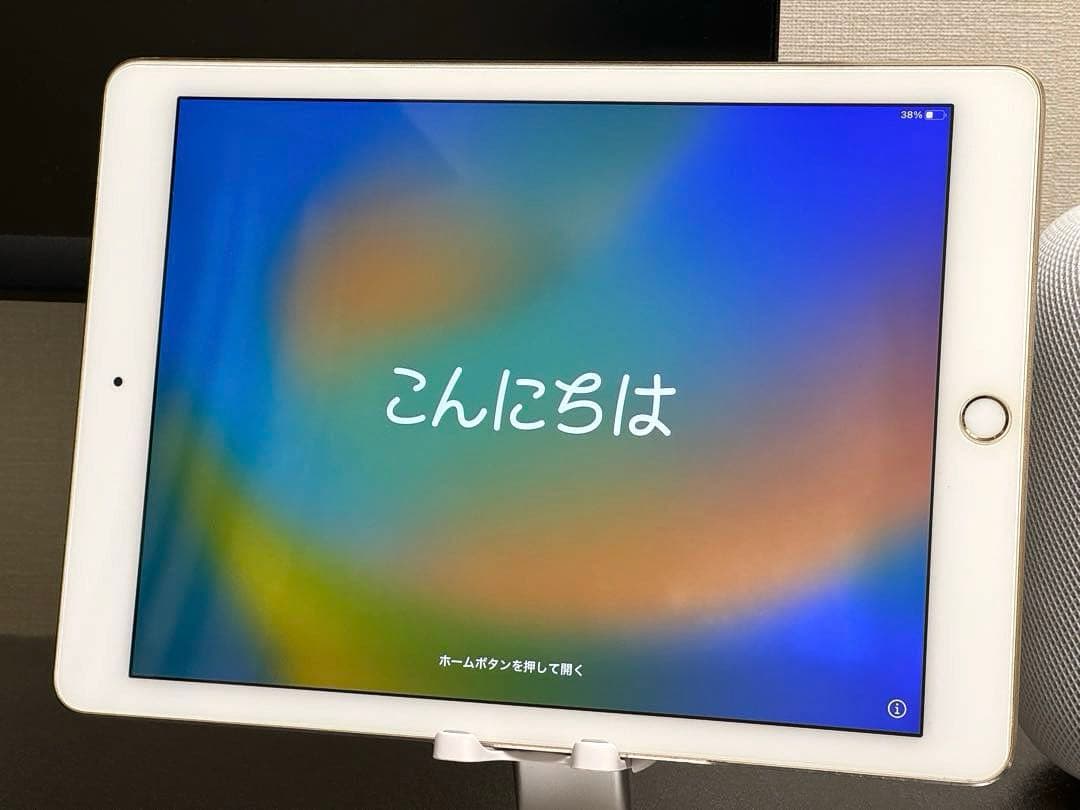 iPad Pro9.7インチ　128GB ゴールド　美品　純正ケース付き