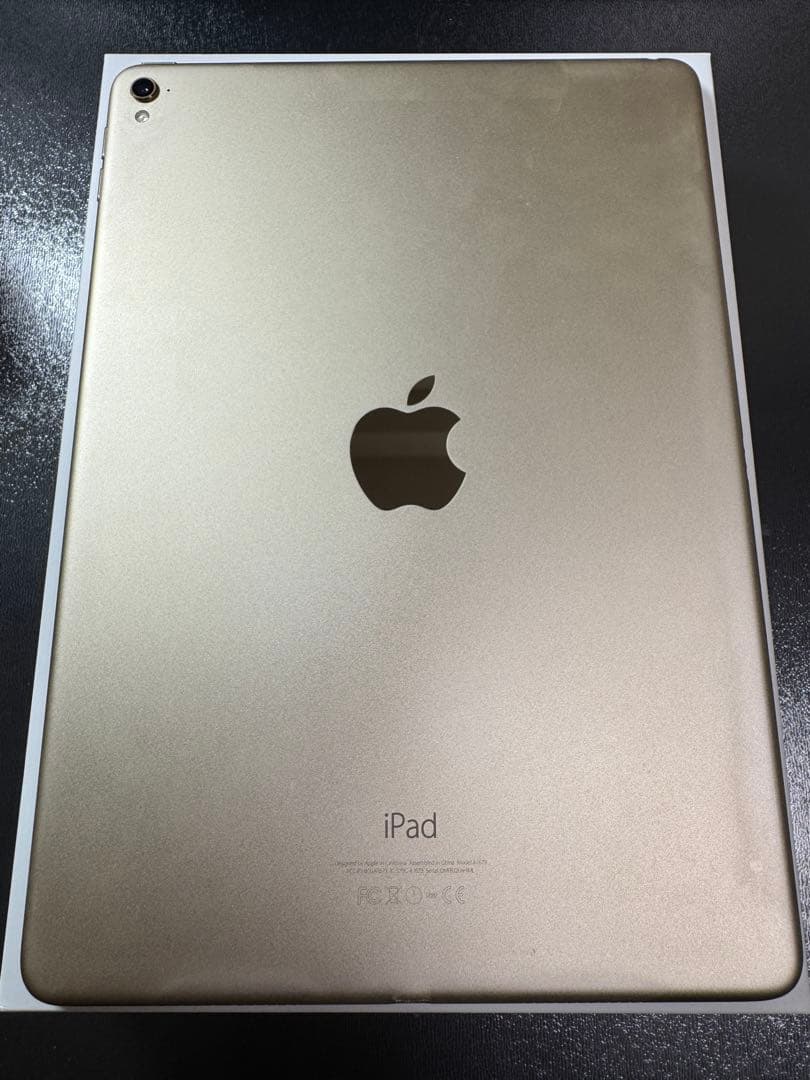 iPad Pro9.7インチ　128GB ゴールド　美品　純正ケース付き