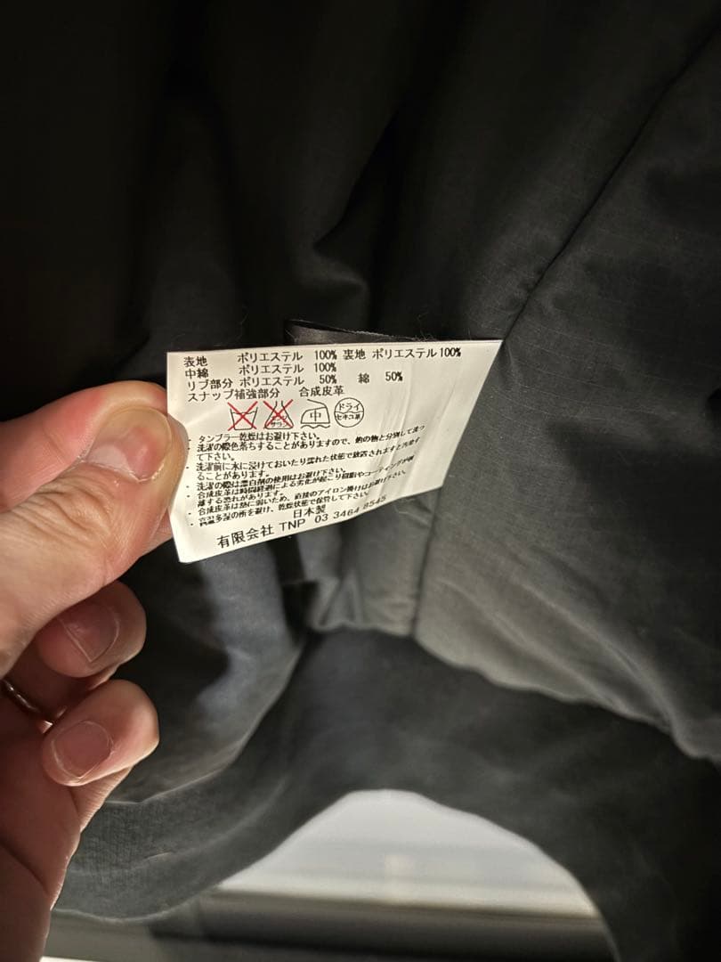 nonnative ノンネイティブ　ポリスマンパフブルゾン