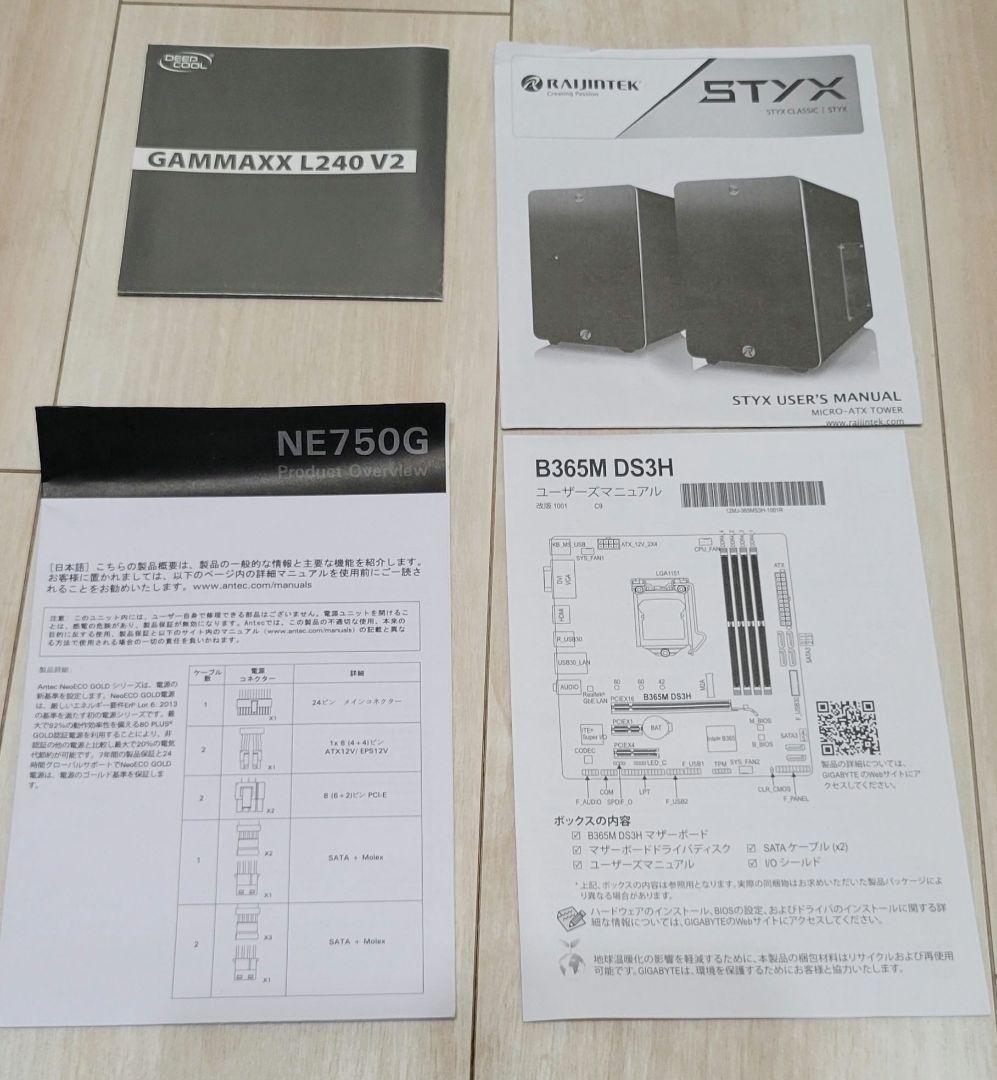 i7 9700k 64GBメモリ 動作品PC