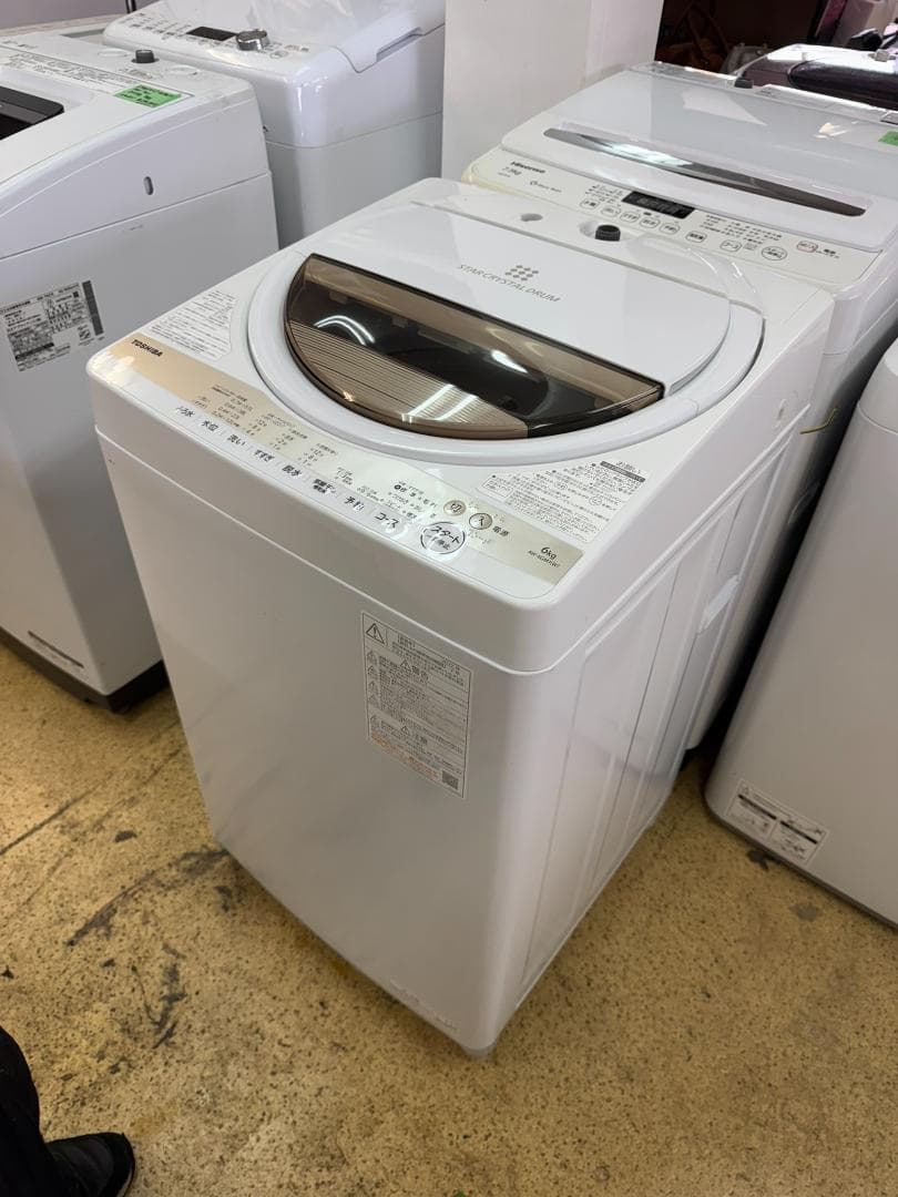 (4256)TOSHIBA　洗濯機　東芝　6.0キロ AW-6GM1 2022年